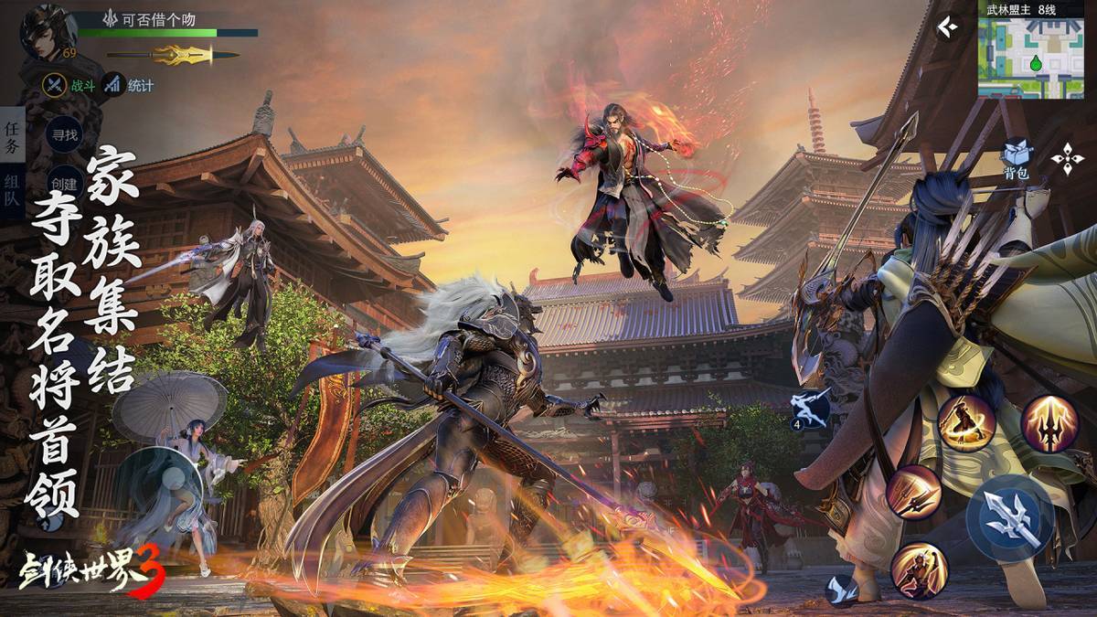 年轻球员也 年轻球员也