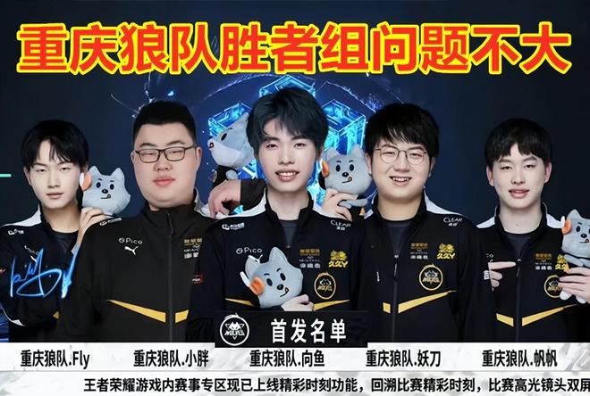 谁能够保持 谁能够保持