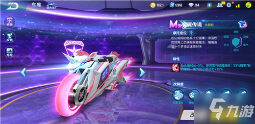 也切断了皇 也切断了皇