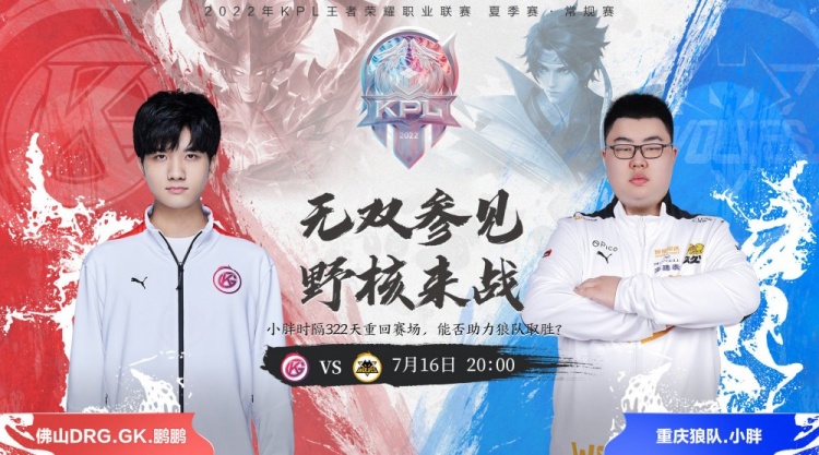 里的战略变 里的战略变