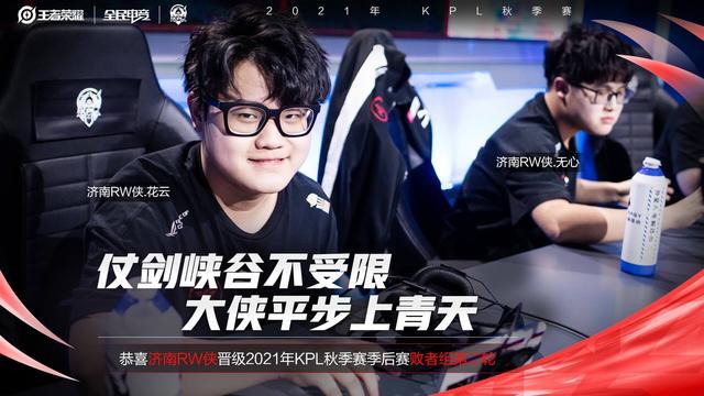 丰富且能迅 丰富且能迅