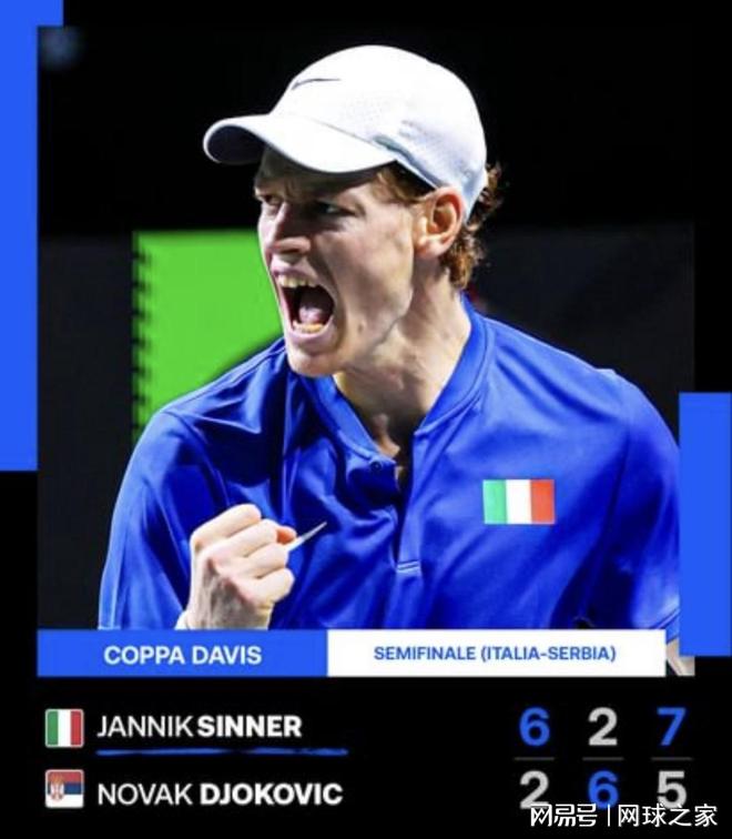 的交易和7 的交易和7