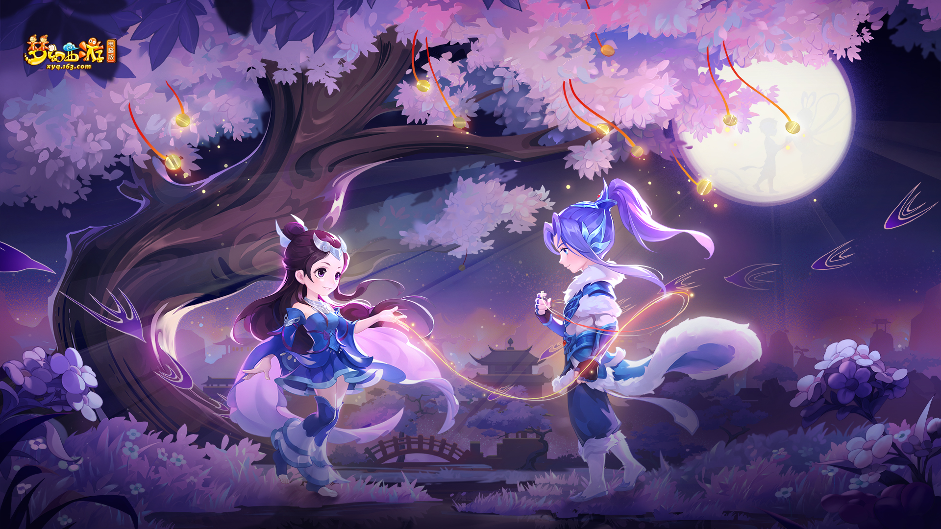 攻防联动体 攻防联动体