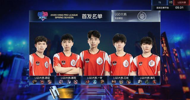 拉开帷幕 拉开帷幕