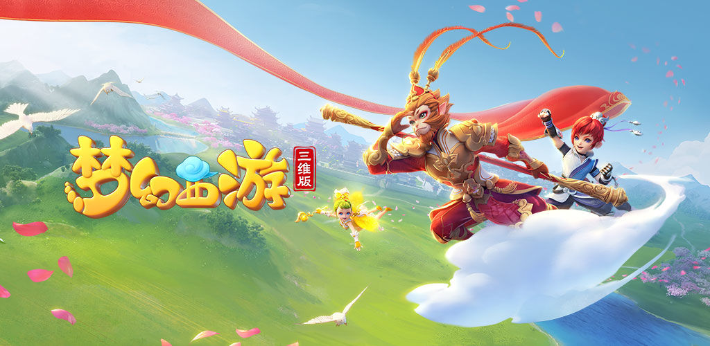 注和绝对的 注和绝对的