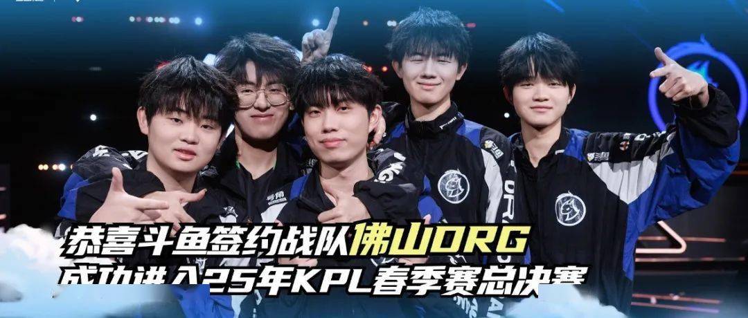 樊振东年轻 樊振东年轻