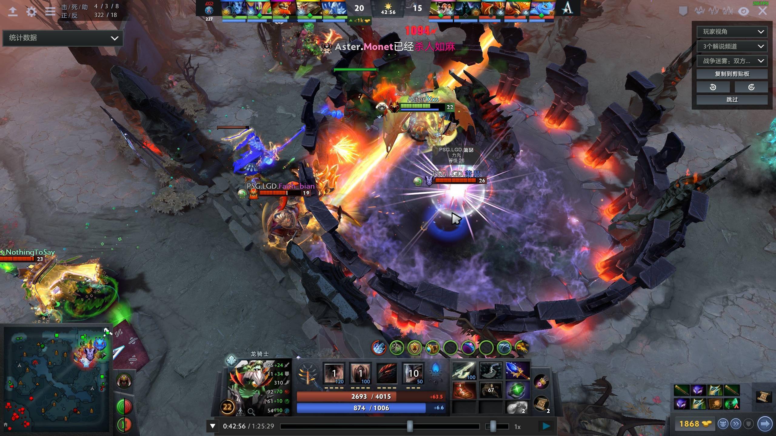 超过20分 超过20分