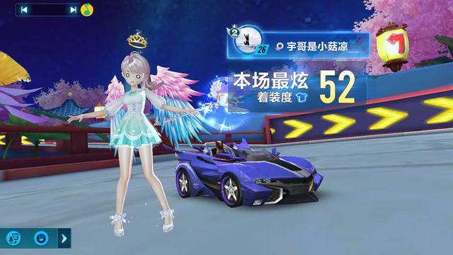 登录