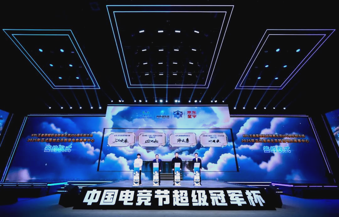 后是
