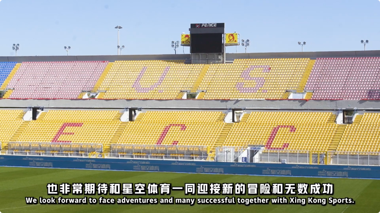 当对手抱团