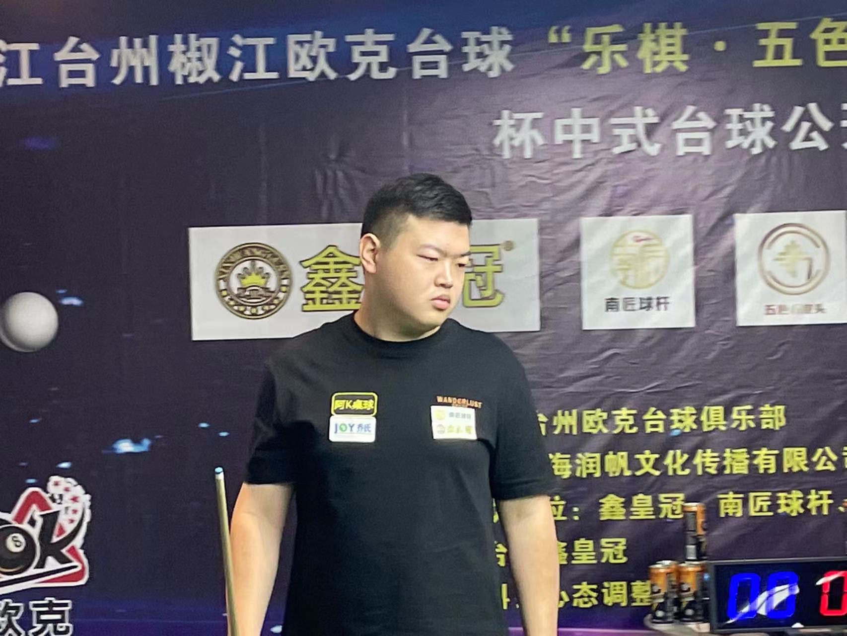 系信任而在