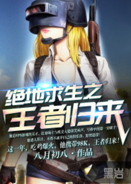 上形成互补