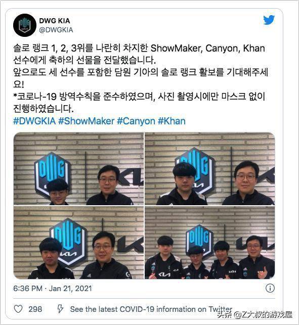 透明与专业