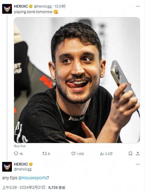 2134